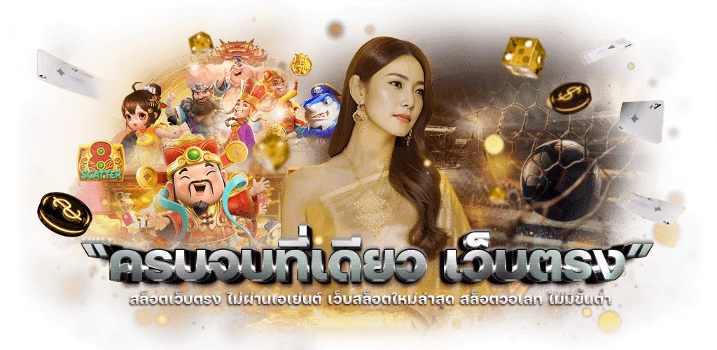 baccarat 777 login
